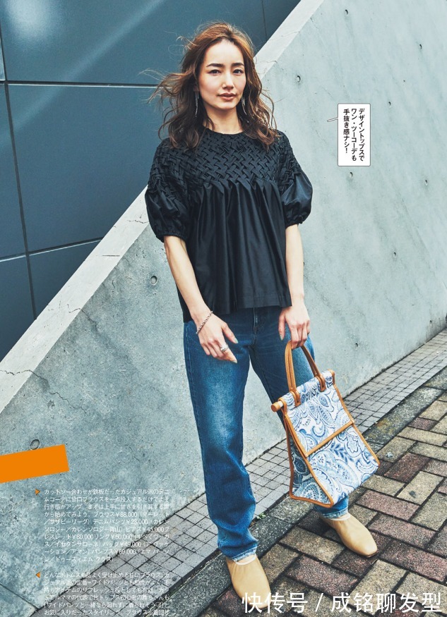 收腰|年过50岁的女人,尽量别穿得太花哨太抢眼,不仅显廉价还掉档次