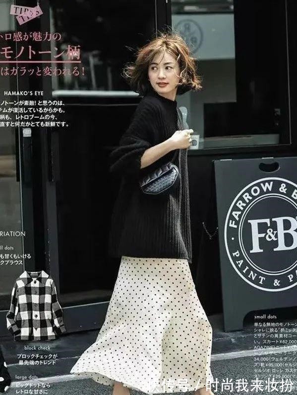 显瘦 今年毛衣流行这么塞!超显瘦还显高5cm!