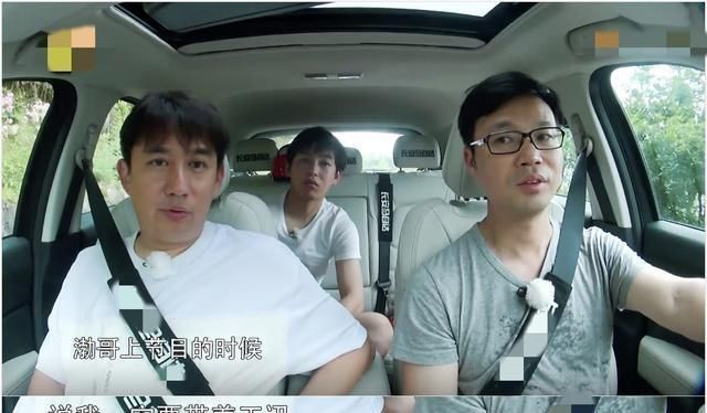 “被”退出《极限挑战》的46岁王迅,最后一块“遮羞布”也被揭开了