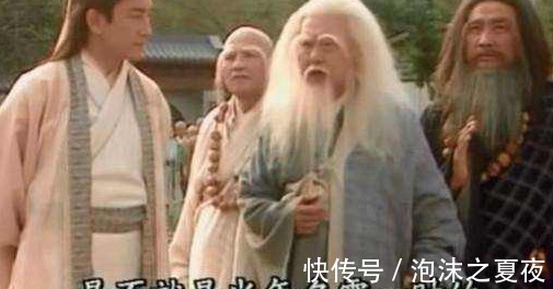 张三丰$张无忌带上谁能打败三渡金庸除了张三丰,还需要这个人