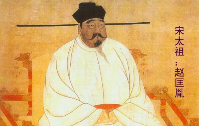 弟弟|赵匡胤年仅50岁就暴毙而亡,是自然死亡,还是被亲弟弟杀害