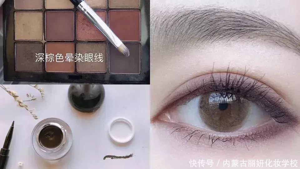 ‘伪混血’眼妆画法!单色眼影就能化出自然大眼~