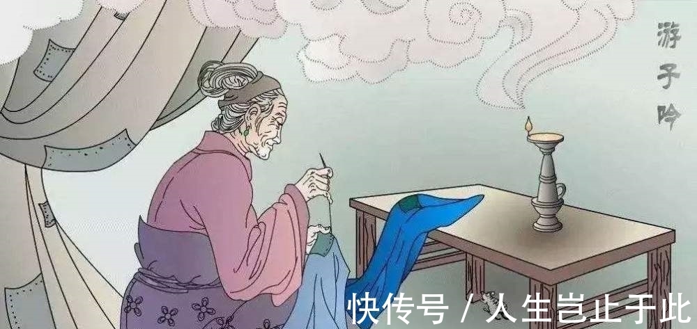 这首诗|孟郊赞美爱情的经典之作,古人都称赞,如今人们看了却很厌恶