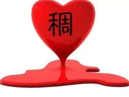 血脂|高血脂“祸根”已找到,不是肥肉,很多人都喜欢吃,劝你尽早远离