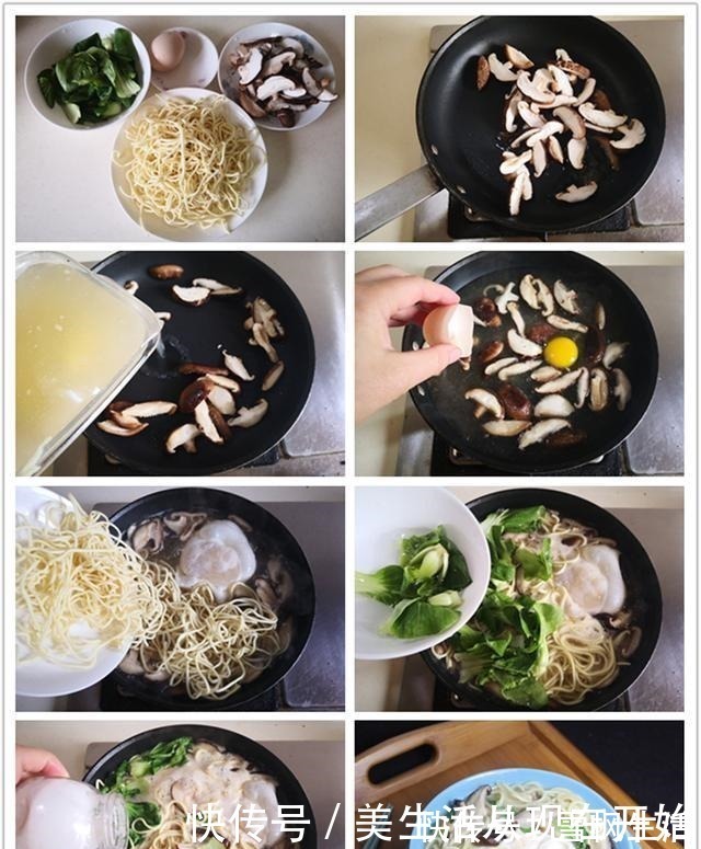 早餐，儿子迷上了这碗面，隔三差五叫我做，5分钟上桌，总吃不腻