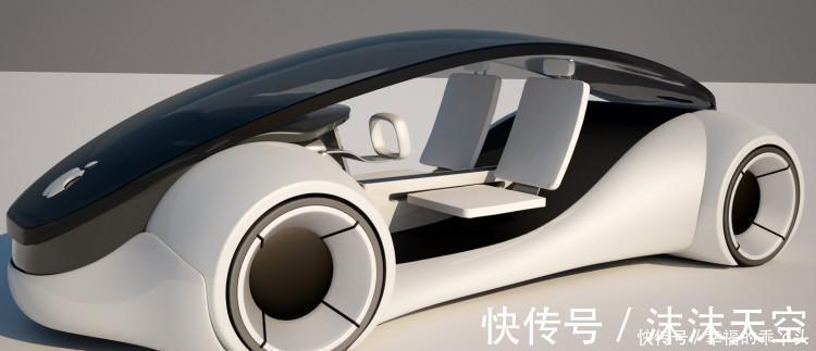 自动驾驶|关于苹果汽车,你知道的不知道的都在这里了