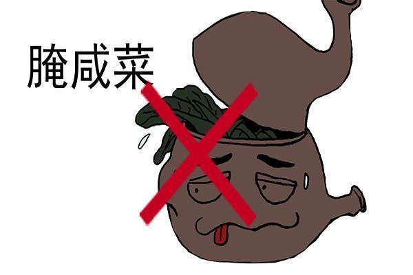  盐吃得越少越健康？长期坚持低盐饮食的人，后来怎么样了？