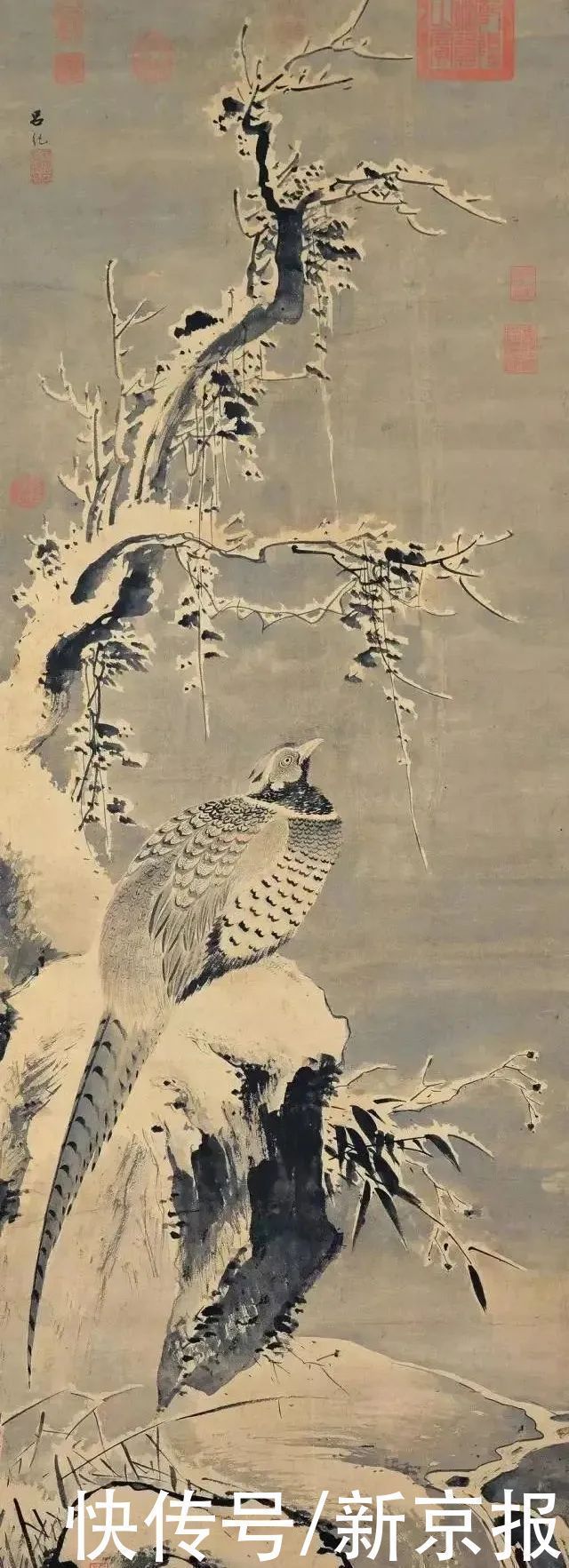 饮水词@纳兰性德:浮世一场春梦,空缱绻,徒风流|周末读诗