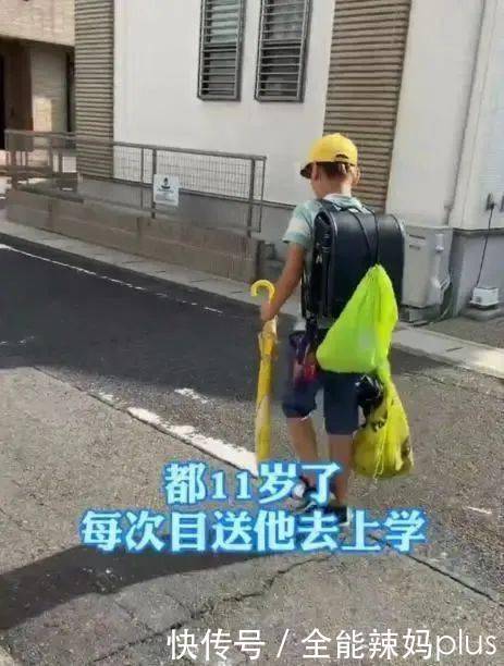 早餐|日本11岁男孩的早晨,刺痛无数中国父母:教育是最好的国防