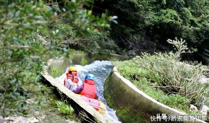 儿童乐园|打卡！这条河除了漂流还有新地标……