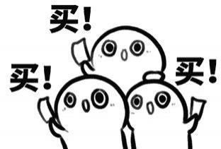 缴税|线下实体:对不起,“电商将缴税”给了我机会,但终究还是输了