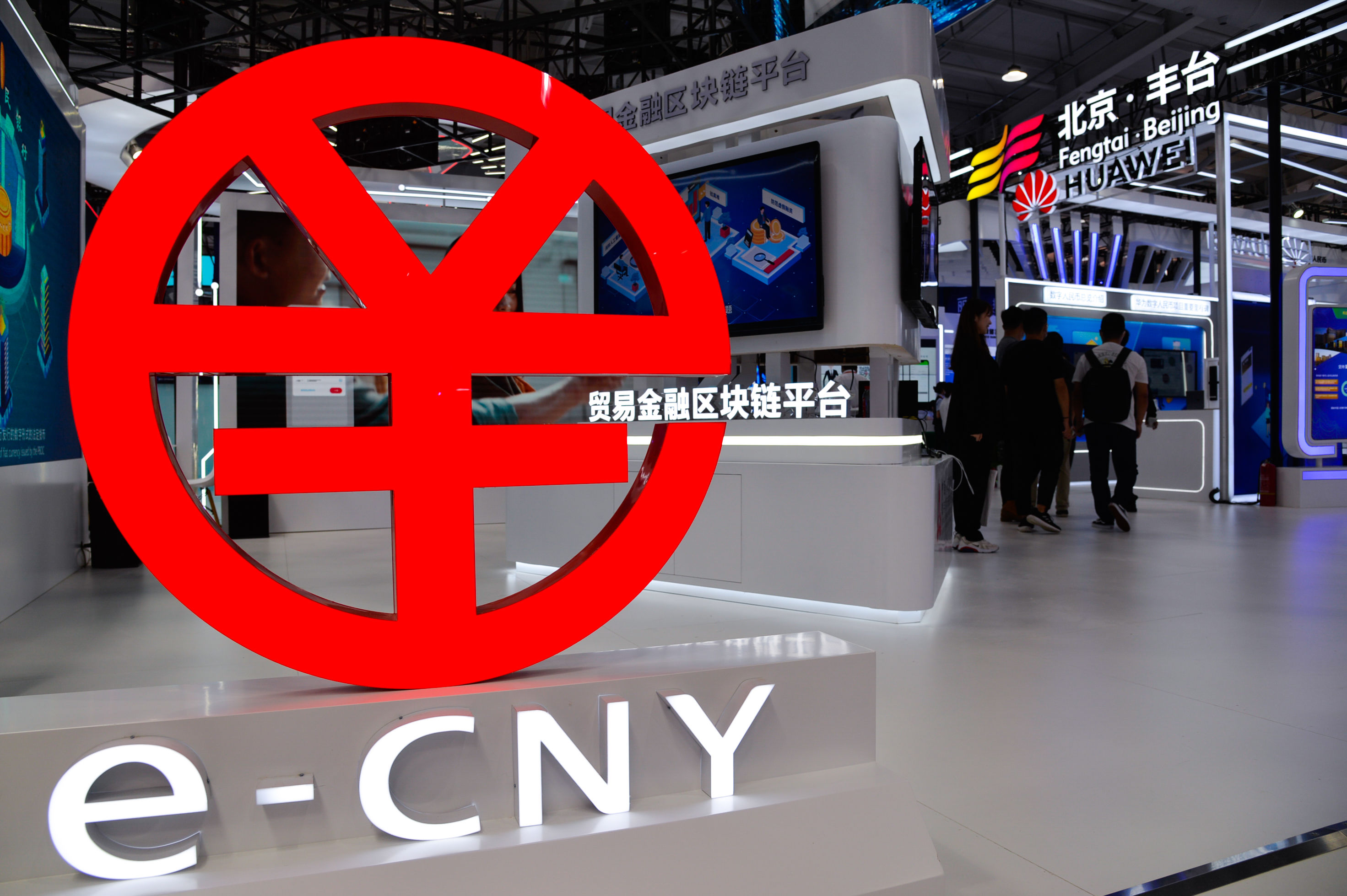 服贸会给全球什么启示？外国友人这样说|（2021服贸会）全球连线 | 启示