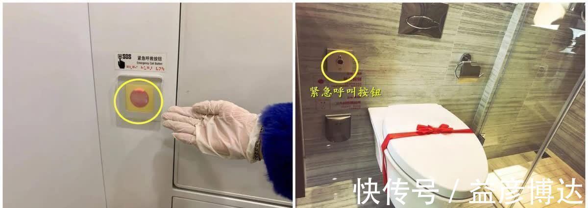 冷门|卫生间这6个“冷门设计”,知道的人不多,体验过才知道有多爽