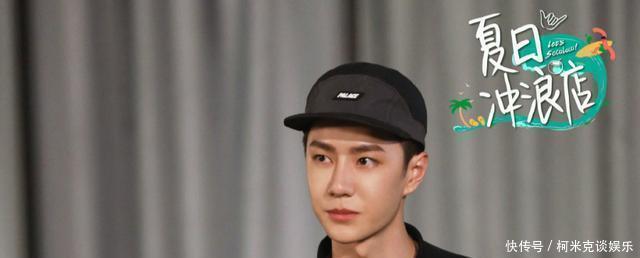 看点|《夏日冲浪店》首播,黄轩王一博是看点,节目自身缺有效内容