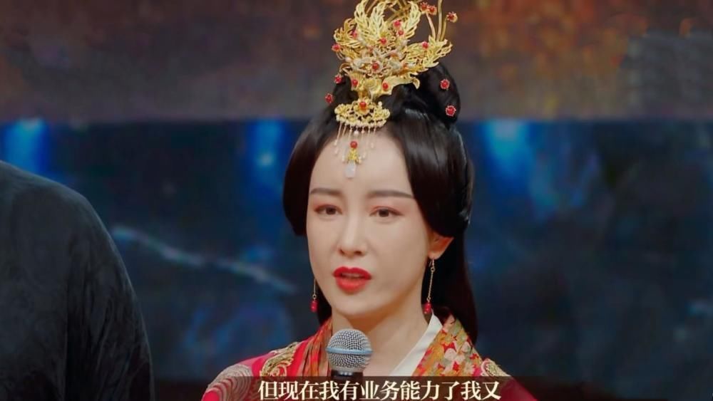 星途|又一女星整容失败,不仅星途尽毁,还面临赔付高额违约金