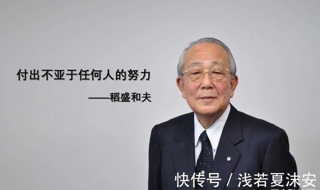 交情$人到中年,即使混得再差,也不要请这三种人吃饭,哪三种人呢?