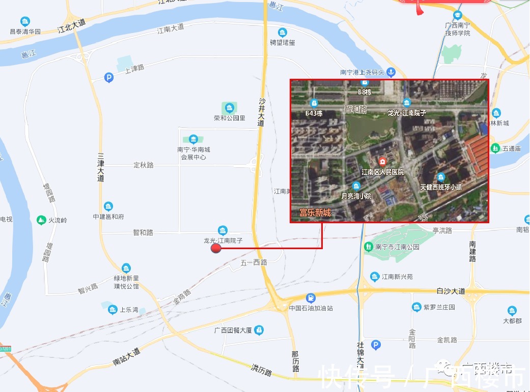 火车站旧改开始勘察设计招标了,项目业主已定,开工快了|小楼看一周 | 公积金