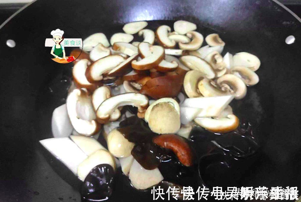 蒜蓉豆豉|这四样素菜一起炒，不放肉也很鲜美，简单又营养，大人孩子都爱吃