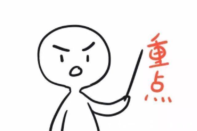 黄女士|孕期为保胎宝妈打500多针,肚子上全是淤青,但真的有必要吗?