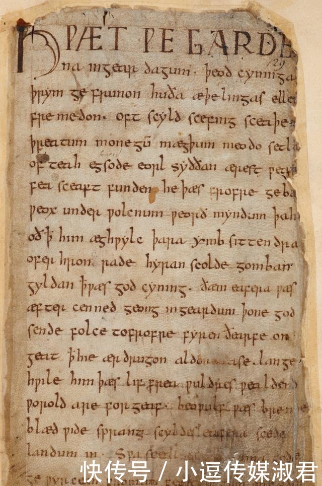 斯堪的纳维|维京文化的两大支柱:卢恩字母与吟游诗人