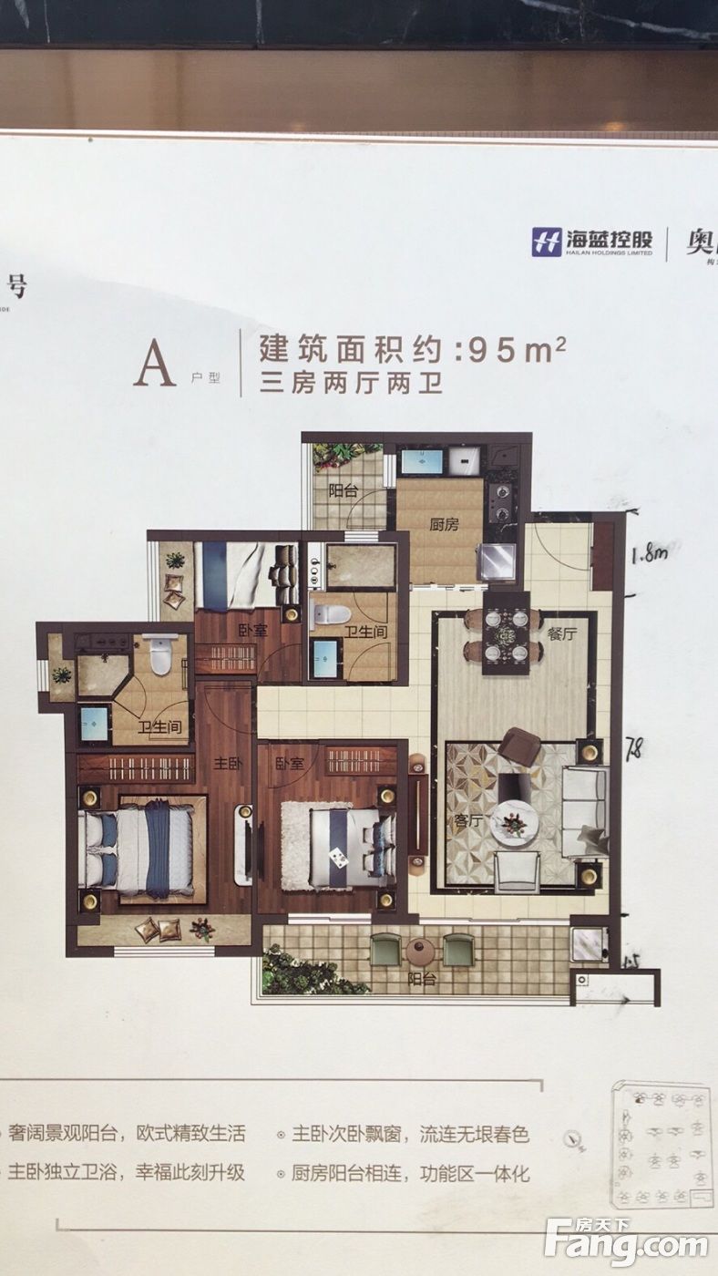城市之光|湛江遂溪高分楼盘的最新现场美图，速来围观