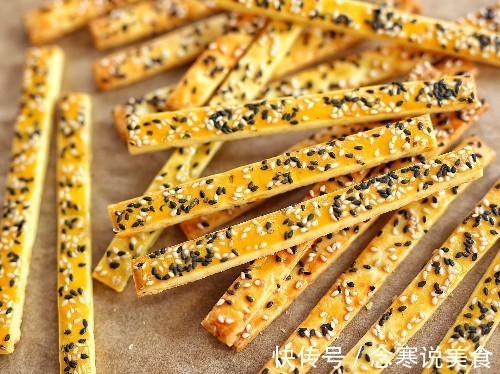 红薯最好吃的做法,做成小零食,酥酥脆脆,唇齿留香,太好吃了