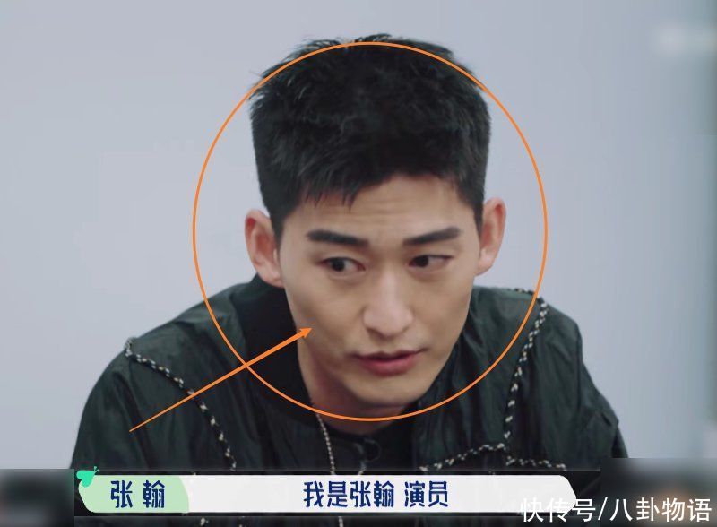 张翰 张翰与宋丹丹同框录节目，被问有什么代表作，他的回应令气氛尴尬
