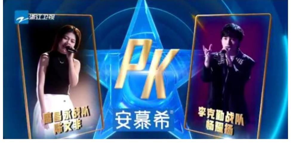 导师|陈文非一路无败绩挺进五强,是她敢于突破自我,尝试多种音乐风格