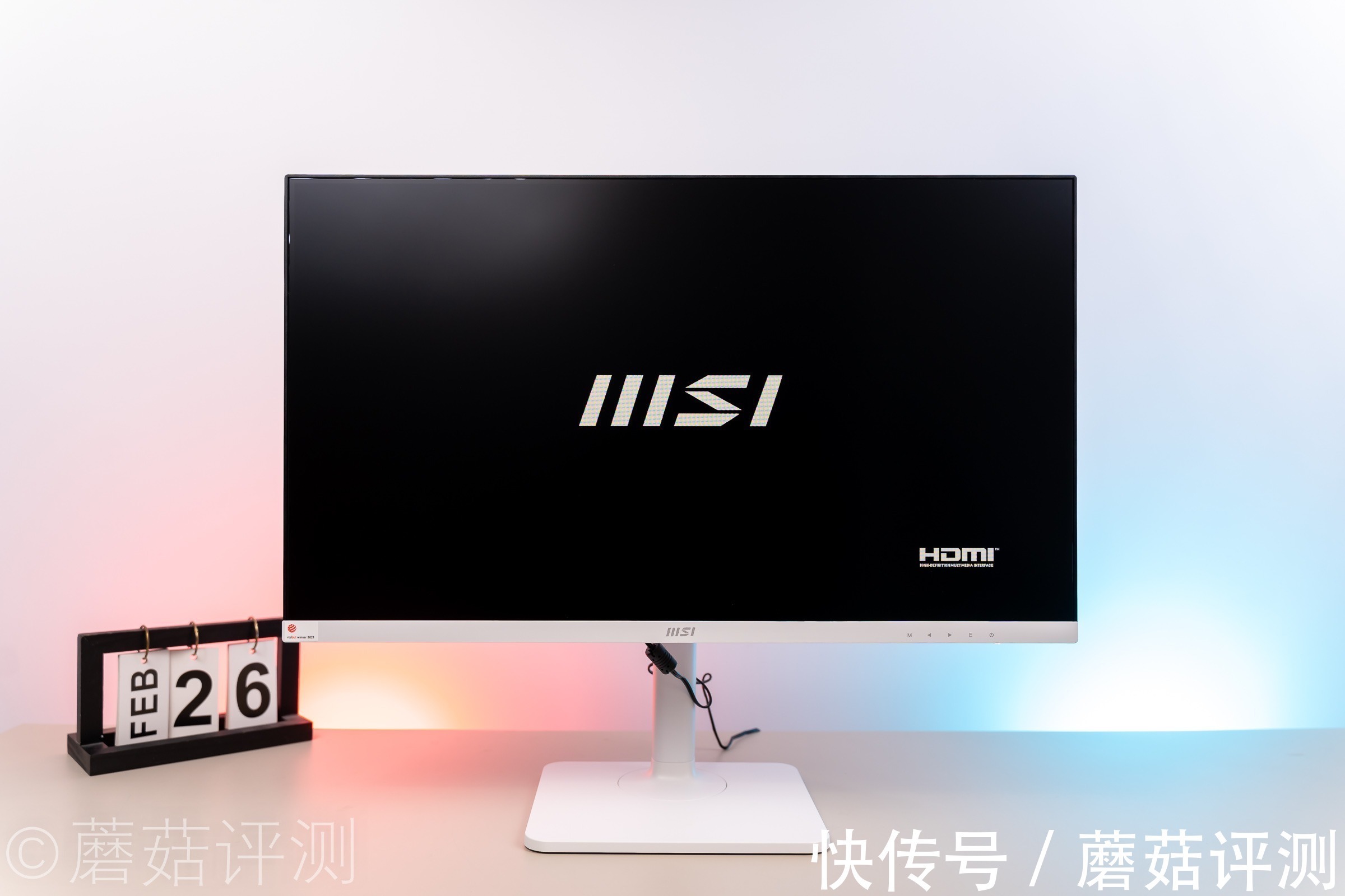 logo|外观精致，功能强大、微星27英寸IPS家用办公MD271PW显示器 评测