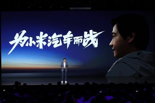 雷军的梦想与现实 小米造车不止是一个符号|深度 | 小米