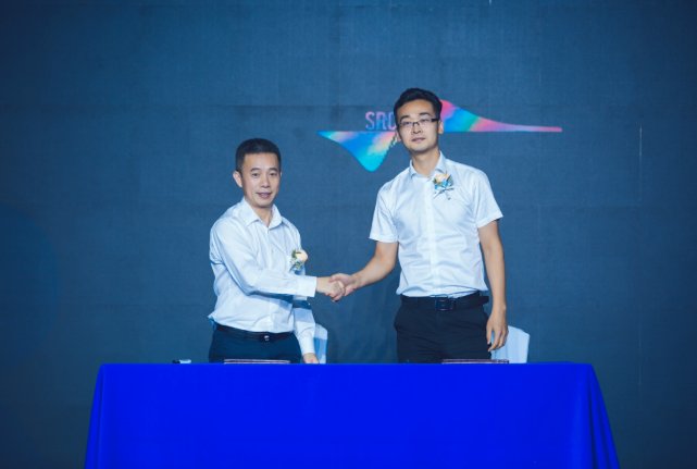 新疆丝路中心|218米丝路地标丨新疆丝路中心品牌发布会暨签约仪式璀璨启幕