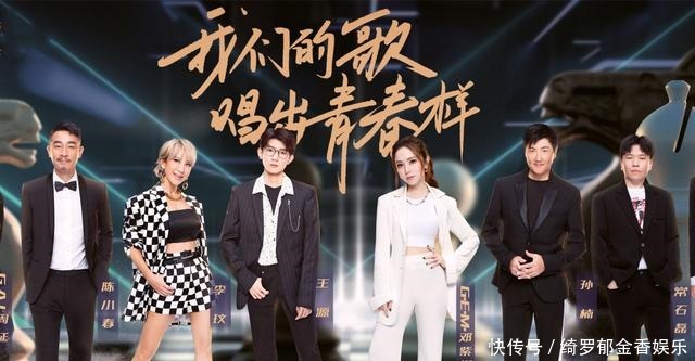 谭松韵|《快本》下期未播先火!两代顶级流量云集,豪华阵容引发期待