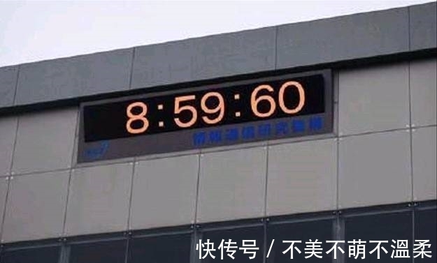 |搞笑图片幽默段子笑话：哈哈，狗子你咋变成这样了，谁帮你画的