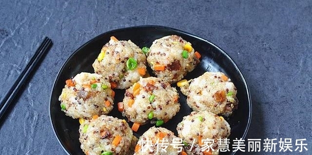 藜麦|自从学会做这饭，连吃3天还不够，孩子大人都喜欢，一袋米见底了
