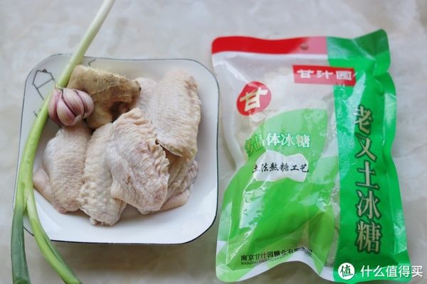 好吃|女儿最爱的鸡翅做法，不放一滴油，好吃健康，比烤翅还香