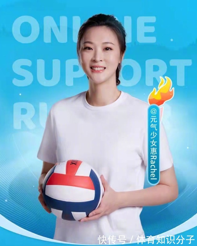 蔡斌|中国女排换帅,惠若琪也走上新岗位!球迷:让她做助理教练