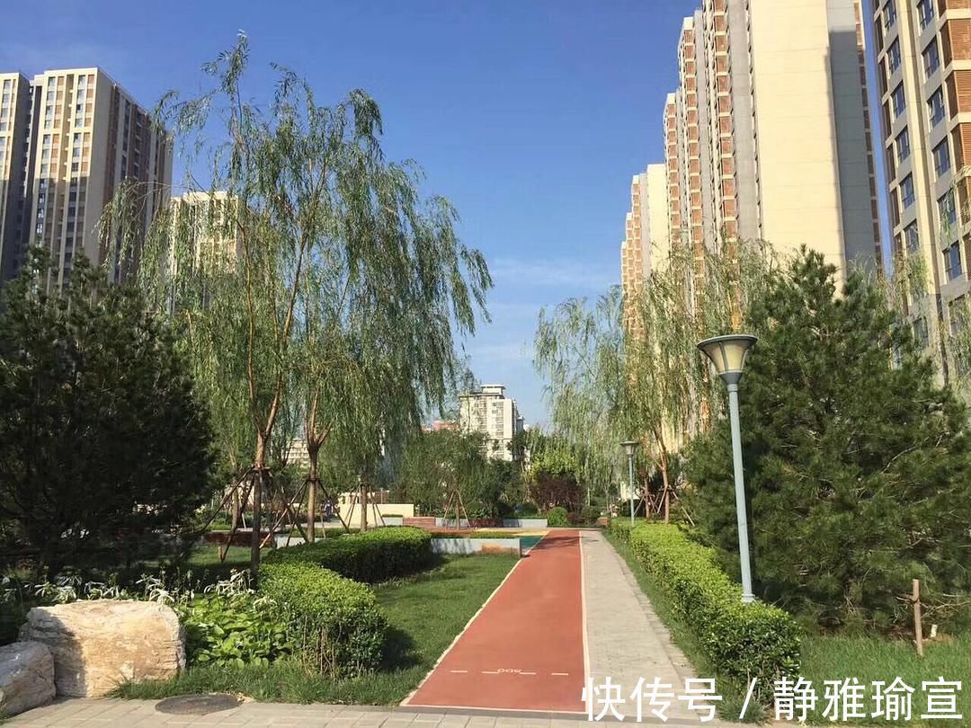 条件|售楼小姐坦言:如果房子满足以下4个条件,就是真正的好房子