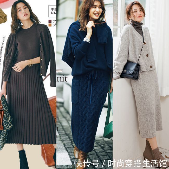 半身裙|秋天怎么穿毛衣才好看?从“裙子”下功夫,遇见更美的自己