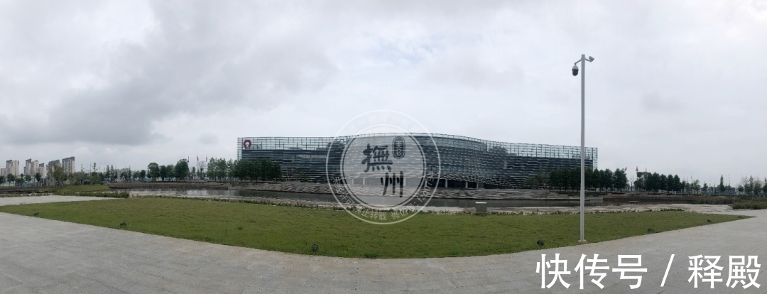 商业综合体|最新!抚州数字小镇正式开工,将建设酒店、商业综合体!