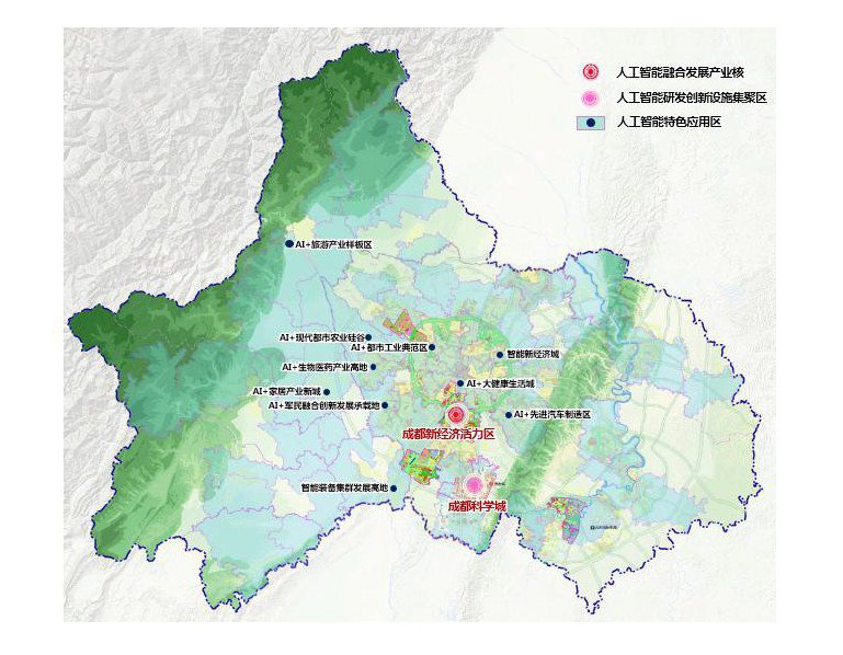 核心|成都：到2022年人工智能核心产业规模突破500亿