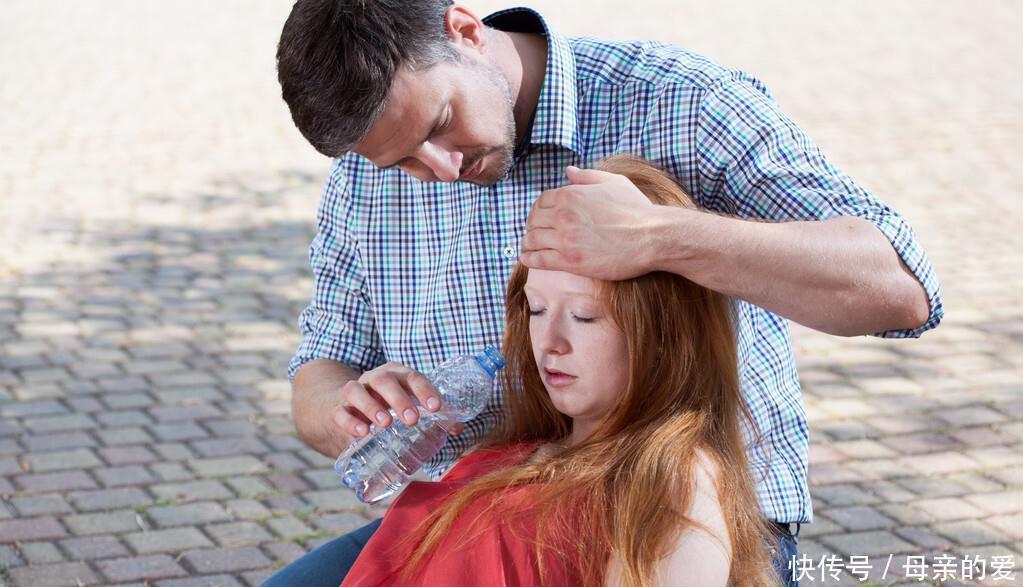 蹲下后突然起身眼前一黑,这是怎么回事?不一定是贫血,早作了解