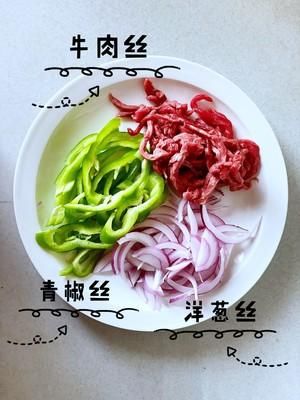 山姆超市爆款芝士牛肉卷｜5分钟复刻