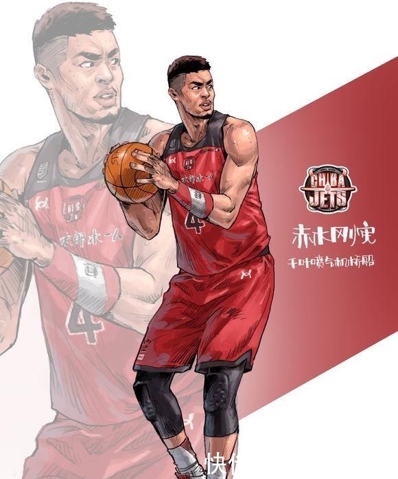 流川枫|《灌篮高手》毕业后的主角们, 樱木加入公牛, 流川枫没去NBA