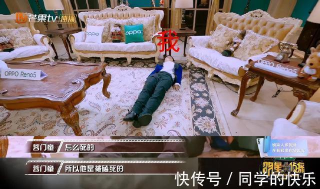 |翻开前信誓旦旦:这一定是米奇 冷段子2023