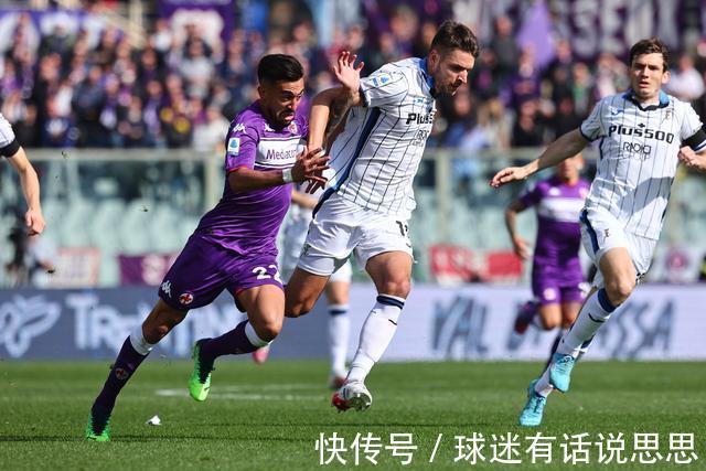 尤文|0-1!意甲争四再现神剧情,尤文隔空收礼,穆里尼奥又受伤