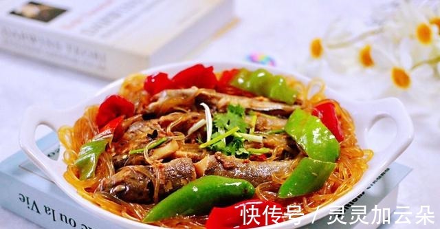 粉条|酱焖黄鱼粉条,比红烧鱼味道还要香,鲜美可口做法简单!
