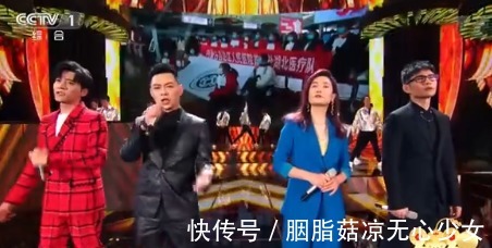 凤凰传奇|央视元宵晚会凤凰传奇只有玲花,陈道明声音催泪,凯丽哭腔朗诵