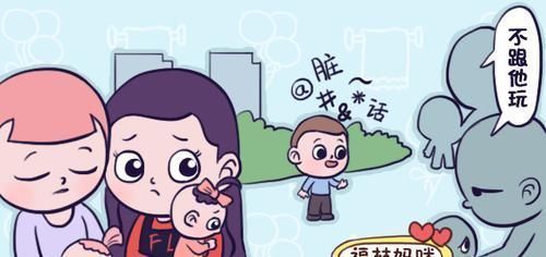 口头禅|孩子说“谢谢”,奶奶却回答“谢个屁”,宝妈该怎么办