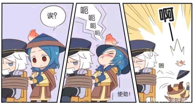 漫画|王者荣耀漫画:诸葛亮全身被捆绑起来、孙尚香捆绑诸葛亮要干嘛?