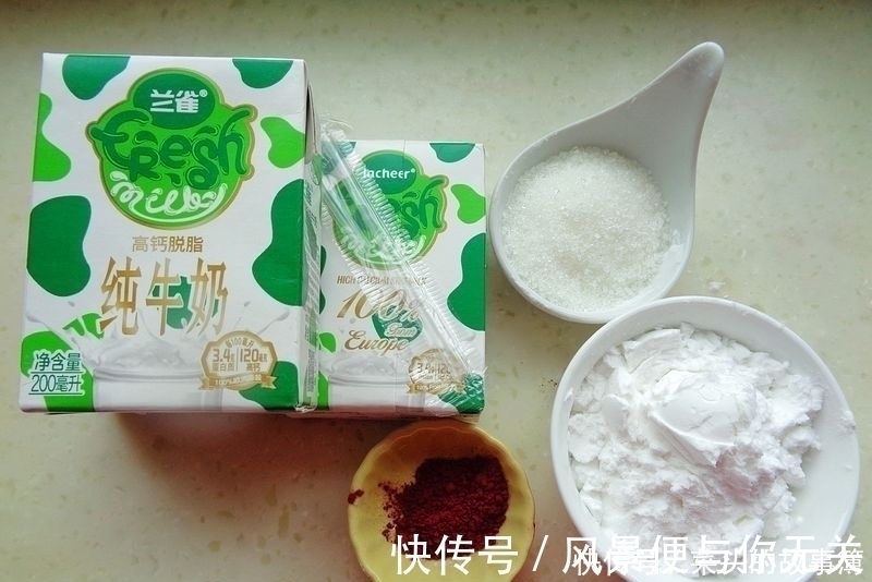 孩子不爱喝牛奶，教你正确吃法，零食都不用买了，新手都能做出来